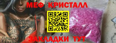 кокаин колумбия Краснокаменск
