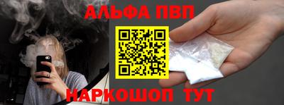 меф VHQ Коммунар