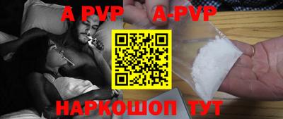 ГАЛЛЮЦИНОГЕННЫЕ ГРИБЫ Конаково