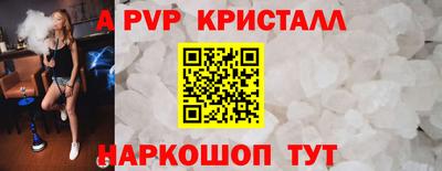 героин Краснодар