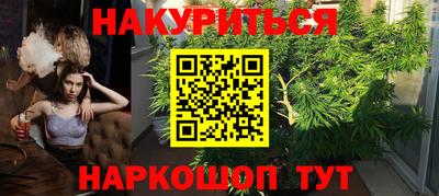 меф VHQ Коммунар