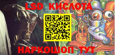 ГАЛЛЮЦИНОГЕННЫЕ ГРИБЫ Конаково