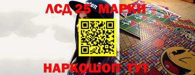 кокаин колумбия Краснокаменск