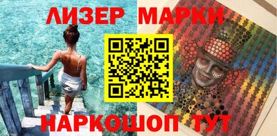 ГАЛЛЮЦИНОГЕННЫЕ ГРИБЫ Конаково