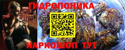 героин Краснодар