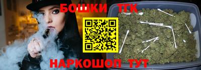 PSILOCYBIN Краснознаменск