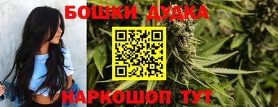PSILOCYBIN Краснознаменск