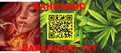 кокаин колумбия Краснокаменск