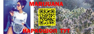 меф VHQ Коммунар
