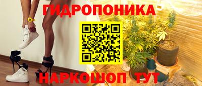 дживик Комсомольск-на-Амуре