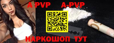 кокаин колумбия Краснокаменск