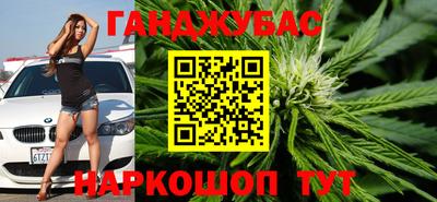 героин Краснодар