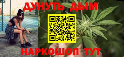 героин Краснодар