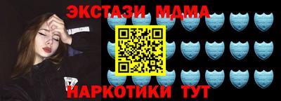 ГАЛЛЮЦИНОГЕННЫЕ ГРИБЫ Конаково