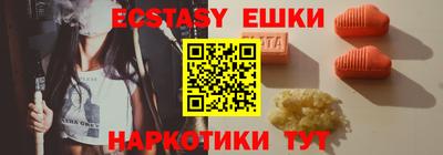 героин Краснодар