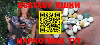 ГАЛЛЮЦИНОГЕННЫЕ ГРИБЫ Конаково