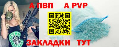 кокаин колумбия Краснокаменск