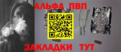 ГАЛЛЮЦИНОГЕННЫЕ ГРИБЫ Конаково