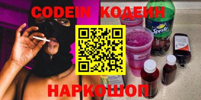 ГАЛЛЮЦИНОГЕННЫЕ ГРИБЫ Конаково