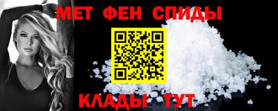 PSILOCYBIN Краснознаменск