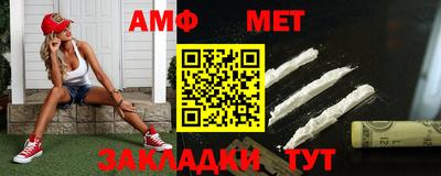 героин Краснодар