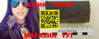 PSILOCYBIN Краснознаменск