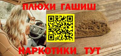 меф VHQ Коммунар