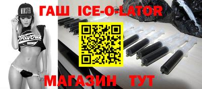 кокаин колумбия Краснокаменск