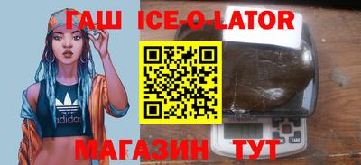 меф VHQ Коммунар