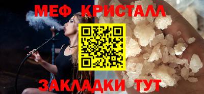 героин Краснодар