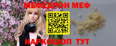 героин Краснодар