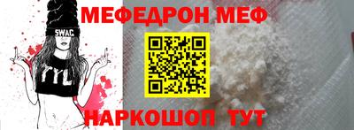 героин Краснодар